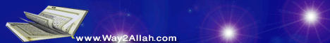 الأدب مع القرآن (1) (16/1/2010) أحكام التجويد لـالشيخ أشرف عامر - موقع الطريق إلى الله