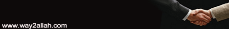 دعوه للعفو والتسامح (9/7/2007) لـالشيخ محمود المصري - موقع الطريق إلى الله