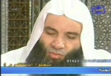  (الجزء 2) ويروي لنا وفاة النبي صلى الله عليه وسلم