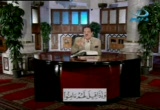 حلقـــــة 44 برنامج(فى رحاب القرآن)