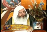 مواساة الحزين (الراصد)