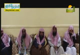 ملامح من حياة الشيخ محمد بن إبراهيم الشيخ 2( 27/7/2014) حياة عالم