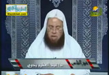 أعمال جارية بعد الممات(26/7/2014)  خير الناس 
