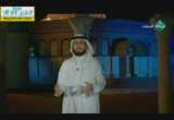 شرح اسم الرحمن والرحيم والحليم (30/6/2014) أسماء الله الحسنى