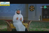 شرح اسم المنتقم والمانع والجامع (26/7/2014) أسماء الله الحسنى