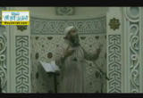 الليلة الثانية- كيف تتعامل مع الله إذا أعطاك-  كيف حالك مع الله