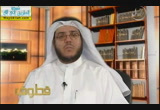 العالمات من النساء( 14/8/2014  ) قطوف