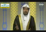  مصحف عثمان رضي الله عنه- الباقيات الصالحات 