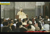 (172)يتعاقبون فيكم ملائكة بالليل وملائكة بالنهار.....الحديث (26/6/2014) شرح الموطأ للإمام مالك