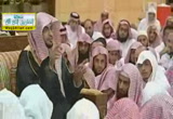 (4) السفر في كتاب الله الكريم  -مع القرءان 3 