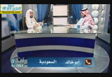 الشكل والمضمون (9/9/2014)  آفاق حضارية