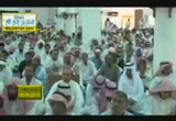 قرة العيون - الصلاة - خطب الجمعه