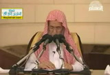 (8) وقفات مع سورة الكوثر- دروس 