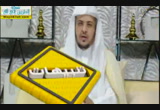 الإنقياد لله( 28/9/2014) تنبيهات