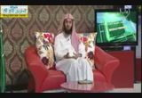 كيف تتعامل مع حديث افعل ولا حرج ( 4/10/2014) لبيك