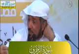 سورة الزخرف من الآية( 1)( 6/11/2014 )جزء فصلت