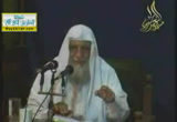 حجة الوداع (2)-السيرة النبوية (الجزء الأول)