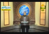 اقسام عقد البيع وشروطه ( 25/12/2014 ) فقه المعاملات