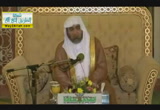 حديث أد الأمانة إلى من إئتمنك.....الحديث- أحاديث الحكمة من الشهاب