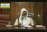 عوائق التجديد (من دورة التجديد فى العلوم الإسلامية)