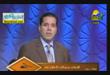 الإرهاب وموقف الإسلام منه ( 4/1/2015 ) القضيه