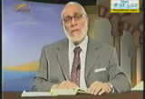 وقفات مع سورة الواقعة - فوائد المياة - الأرض فى القرءان الكريم