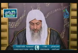 أهل الذكر ( 29/1/2015)