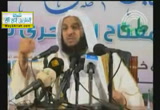 المفتاح السحرى للحل - مجمع خاتم المرسلين الإسلامي 