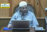  تعريفها ، أنواعها ، شروط وجوب الكفارة -كتاب الأيمان 