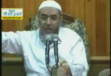 106 -الترهيب من اللعب بالنرد - كتاب القضاء وغيره من صحبح الترغيب والترهيب 