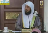 شيبتني هود - وقفات مع سورة هود (22/1/2015) 