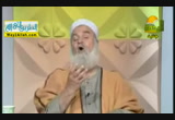شبابنا الى اين !! ج 2 ( 18/2/2015 ) مع الاسرة المسلمة