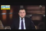 الجسد الواحد ( 22/2/2015 ) وما ينطق عن الهوى