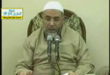 214 -كتاب صفة النار ، الترهيب من النار أعاذنا الله منها بمنه وكرمه 