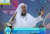 كيف نتقرب إلى الله بإسعاد الآخرين ؟  (10/3/2015) دوائر إيمانية