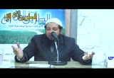 (سلسلة عبرة-الدرس الثالث:رسالة إلى مريض) السبت14-2-2015