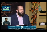 أهل الذكر ( 15/3/2015)