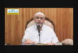 44 - ما جاء في الكهان ونحوهم 