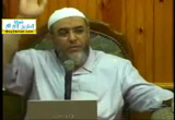 262 بيان مَا أعدَّ اللهُ تَعَالَى للمؤمنين في الجنة 