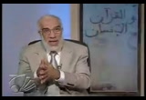 ام الكتاب ( الانسان والقرآن)