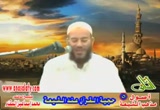 حجية القرآن عند الشيعة ( أصول مذهب الشيعة )