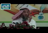 المحاضرة الحادية عشر _ ألفية العراقي