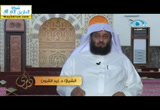 التجارة مع الله ( 15-7-2015)ذكري