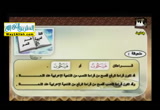 اصل القراءات العشر ( 19/9/2015 ) قران وقرأت