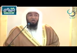 قنوات الضياع - خطب الجمعة