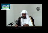 إحسان الظن  -  خطبة الجمعة