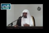 متقاربات مفترقات - خطبة الجمعة