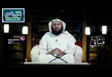 الإحسان: إبدأ بنفسك - أ.د. عمر بن عبدالله المقبل 