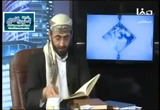التشيع تحت المجهر - قصة استشهاد الحسين رضى الله عنه تبطل دين الشيعة جزء2 الضيف - الشيخ خالد الوصابي