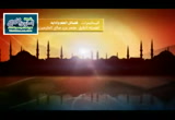 فضائل العلم و ادابه - محاضرات الشيخ ابن عثيمين
